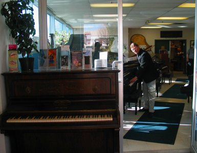 Our Showroom