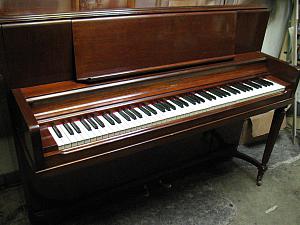 Heintzman Elgin Pianos - made in Canada 1948 to 1958 years for this model 2 availble
