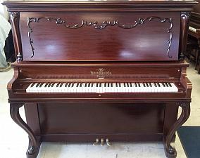 Heintzman Canada 1911 but will be playing well in 30 years!